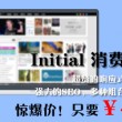 49791曾道道人曾