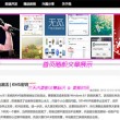 香港今晚必开一肖生肖舒雅心水
